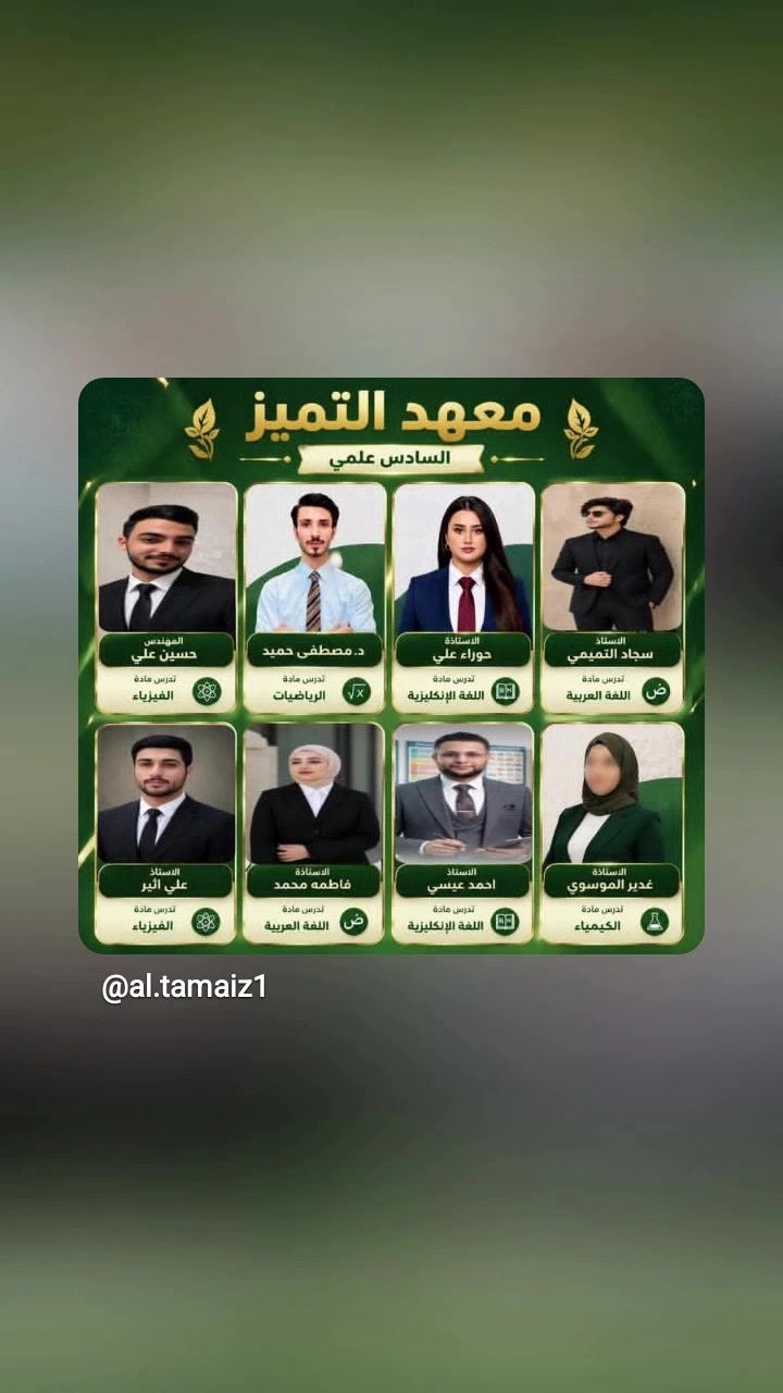 اهل الحق في التعليم مجاني


**إذا كنت صاحب هذا الإعلان وتريد حذفه لأي سبب، رجاءا أرسل رسالة إلى الدعم الفني**
