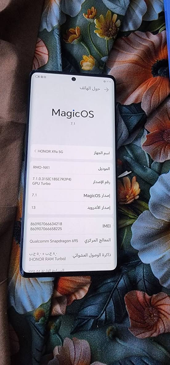 جهاز اخو جديد بغداد حي نصر سعر 200


**إذا كنت صاحب هذا الإعلان وتريد حذفه لأي سبب، رجاءا أرسل رسالة إلى الدعم الفني**