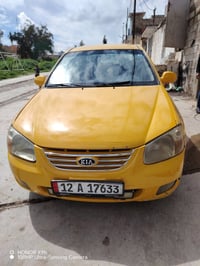 كيا سْبكتره • ٢٠٠٨ • طخة بالصندوق