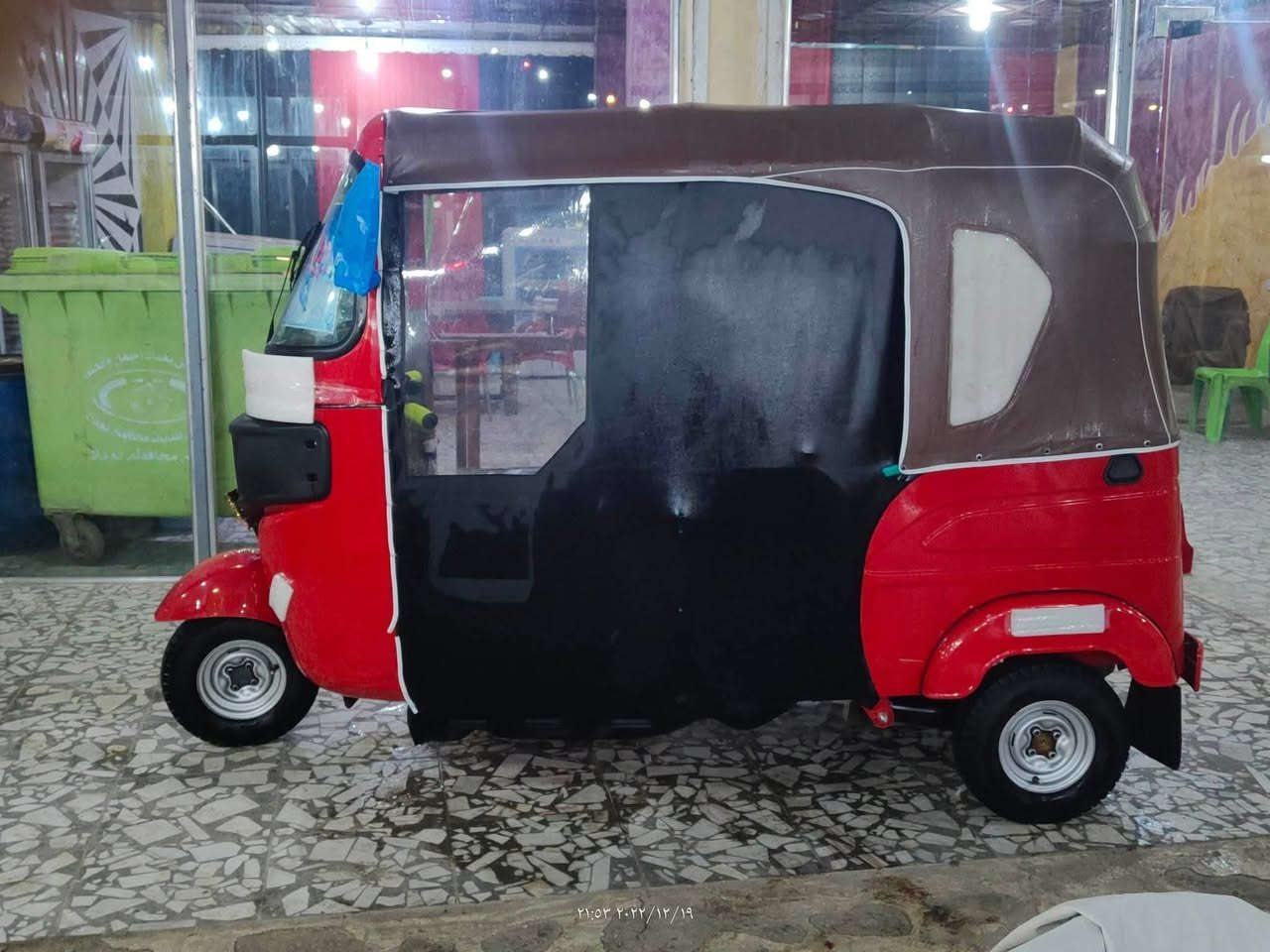 سلام عليكم تكتك 22 شهر 12 (مضلع) رقم. نكليزي وسنويه السعر (7ونص حك جيه بس )مكفوله م̷ـــِْن شخط حلئ م̷ـــِْن صور وعلي بشوفت عينكم شوف. م̷ـــِْن تجي جيب فيتر وصباغ كلب الصبح ذا بيه شخط تاخذه بلاش الخاص معلق نتصال ع رقم وستفسار ***********👉
