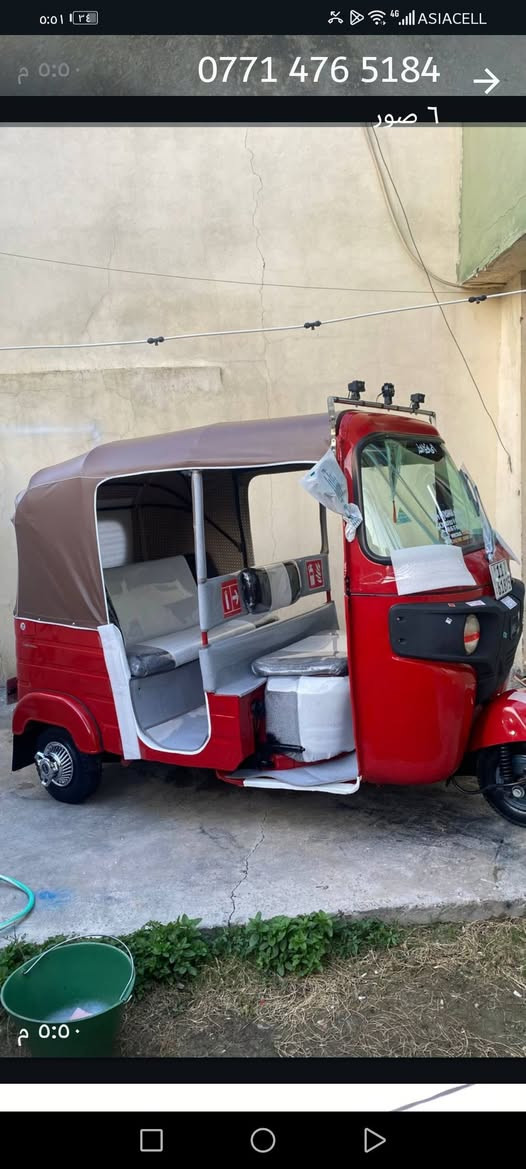 للبيع 19 شهر 3 رقم وسنويه العنوان الكمالية سعر 5600 وبيه مجال رقمي ***********
