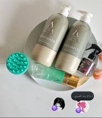 توصيل • داخل بسمايه • مستحضرات تجميل