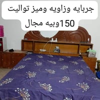 غرفه اخشاب • أسعار مناسبة • البلديات ضياء الحلفي