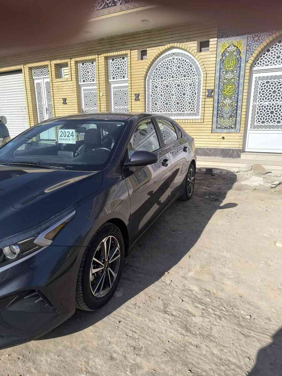 السلام عليكم
كيا فورتي موديل 2023
 للبيع فقط سياره معوقين بسم خالي بعدله سنتين وتصير حره  واسوي وكاله عامه
سياره حادثه خلفي فقط بقبق الجنطه 
  السعر ( 145 ) بيها مجال بسيط
 • المحرك: 2000 دوش
 كاميرا خلفية
 • رادارات
 • 3 أنظمة قيادة
 • تحكمات ستيرن+ نظام تحديد المسار
 بدون ايرباك بدون دواخل بجم كبس
شواصي لغود كله كفالة 
للاستفسار ***********
