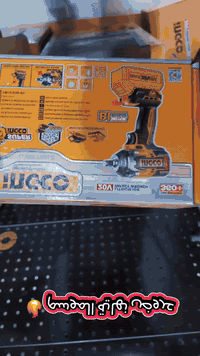 واتساب ***********
