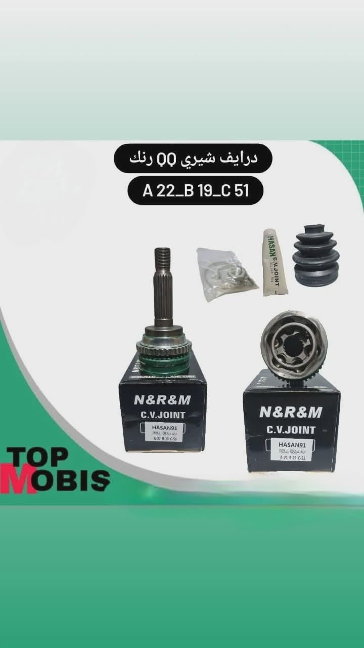 درايم شفتات جمله فقط
 
رضا الربيعي لبيع ادوات السيارات الكوريه

توصيل فقط .. يوجد توصيل لكافة محافظات العراق الحبيب .. لطلب والاستفسار عن الاسعار وجوده المواد اترك لي رساله في الخاص رقم الواتساب ***********

ورابط تليكرام. 👇شتحتاجون. هنا 

https://t.me/raza928928
