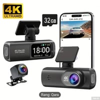 كاميرا • أول