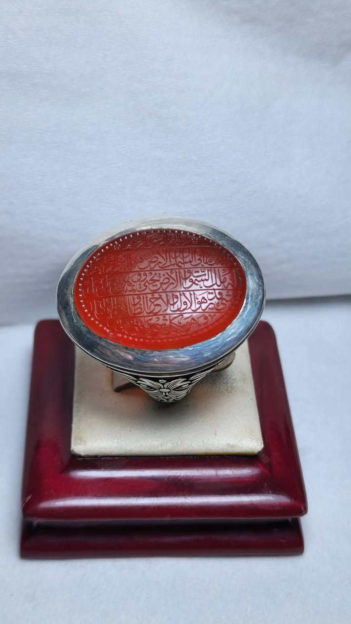 لعشاق التحف ونوادر الالوان
يماني احمر ياقوتي لون رائع خط الاستاذ جواد رخي زادة خط على الحجر الآية الكريمة { سَبَّحَ لِلَّهِ مَا فِي ٱلسَّمَٰوَٰتِ وَٱلۡأَرۡضِۖ وَهُوَ ٱلۡعَزِيزُ ٱلۡحَكِيمُ  لَهُۥ مُلۡكُ ٱلسَّمَٰوَٰتِ وَٱلۡأَرۡضِۖ يُحۡيِۦ وَيُمِيتُۖ وَهُوَ عَلَىٰ كُلِّ شَيۡءٖ قَدِيرٌ  هُوَ ٱلۡأَوَّلُ وَٱلۡأٓخِرُ وَٱلظَّٰهِرُ وَٱلۡبَاطِنُۖ وَهُوَ بِكُلِّ شَيۡءٍ عَلِيمٌ } صياغة البحرين صياغة ثقيلة للبيع السعر على الخاص مكاني بغداد مدينة الصدر رقمي للإتصال*********** يوجد توصيل..
