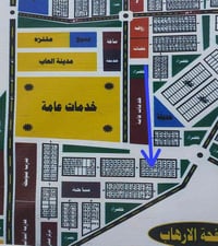 ناصرية ذي قار • قطعة توزيع • مقاطعة ٨٥