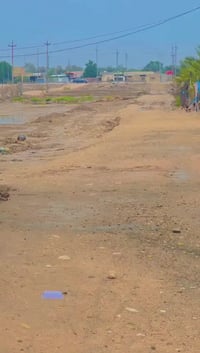 الرميثة • طابو ٢٥ • ٥٦٢٥م