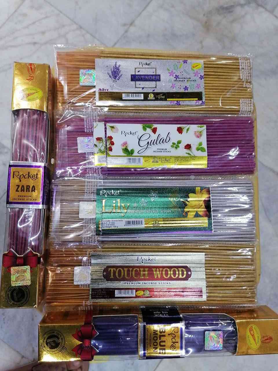 بخور كويتي درجه اولى الاستفسار *********** يوجد توصيل
