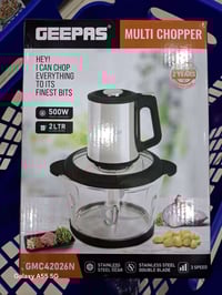 ماكينة كبة • لحوم وخضار