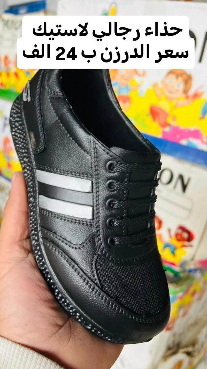 400 كارتون لاستيك درجة اولى رجالي سعر مناسب جدا شرط تاخذهم كلهن


**إذا كنت صاحب هذا الإعلان وتريد حذفه لأي سبب، رجاءا أرسل رسالة إلى الدعم الفني**