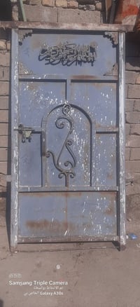 باب حديد • قابل للمساومة • الفداء السريع