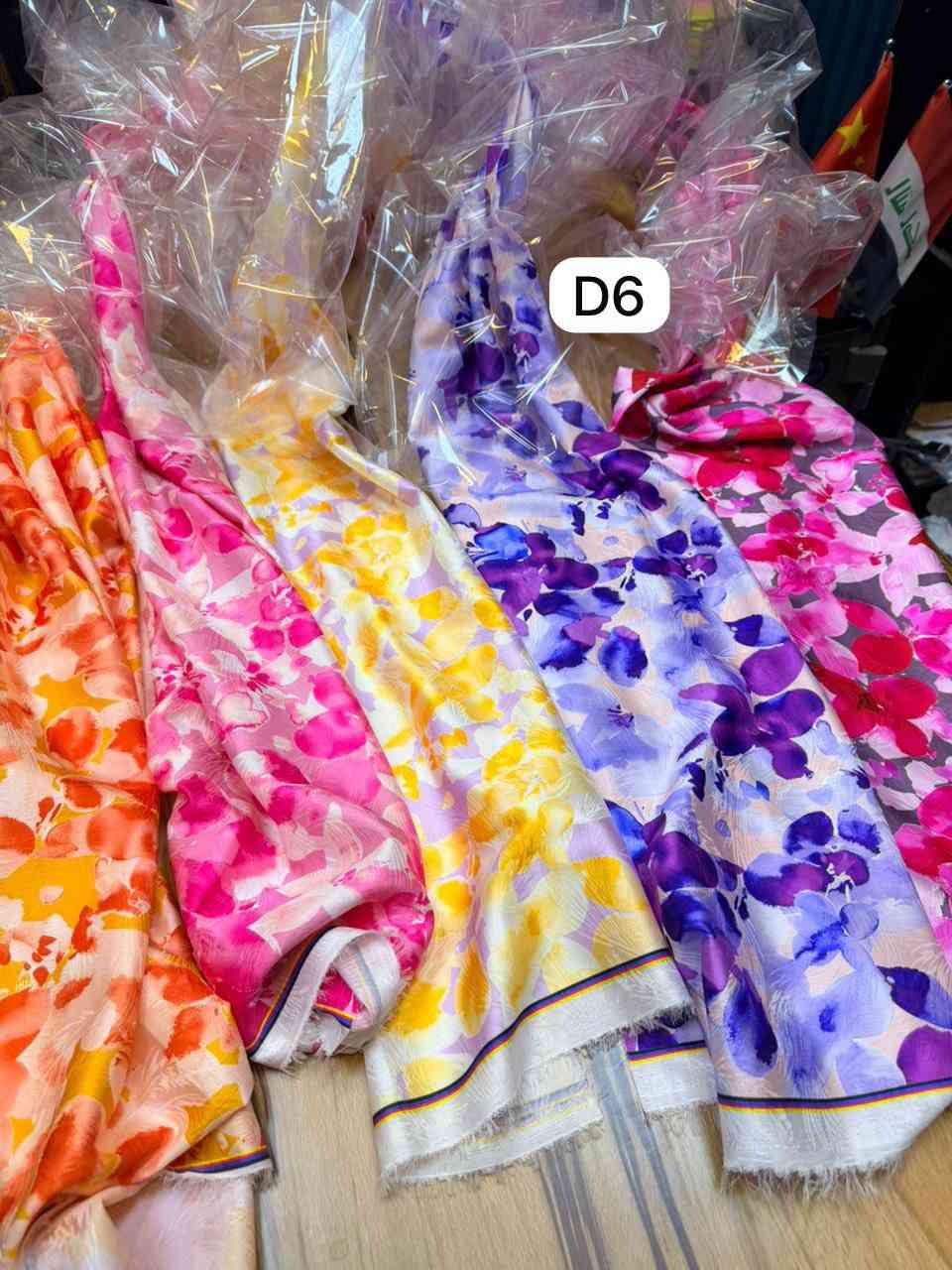 اهلا وسهلا متابعين اقمشه زيد الشيباني للجملة 

ستن جكار مخور 

الاسعار جدآ مناسبة سارعوا بالحجز قبل نفاذ الكمية 🦋🦋
للإستفسار والحجز خاص

عنوننا //بغداد الشورجه المراديه ركن سوق العاني. 
فوق المحل لافته بسم زيد الشيباني


**إذا كنت صاحب هذا الإعلان وتريد حذفه لأي سبب، رجاءا أرسل رسالة إلى الدعم الفني**