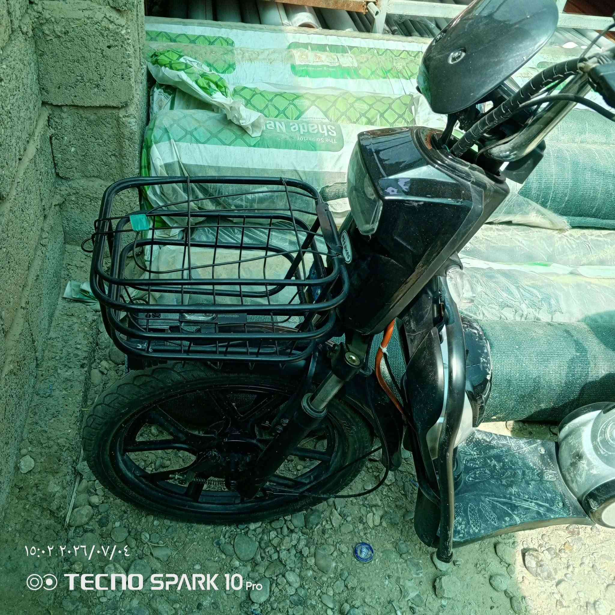 دراجه شحن أج اي اس البيع فقط سعر 375 الستفسار ***********
