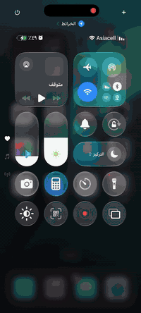 جهاز ١٦ برو ماكس 
ذاكره ٢٥٦
شرق اوسط ماستر
بطاريه ١٠٠
عدد الدورات ١٣٢
جهاز نضيف 
سعر ١٤٥٠
رقمي ***********
