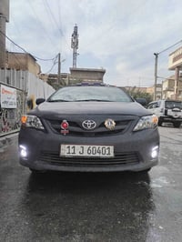 ﷽ الهم صلي على محمد وآل محمد السلام عليكم شباب الأسم / تيوته كورله  ال...