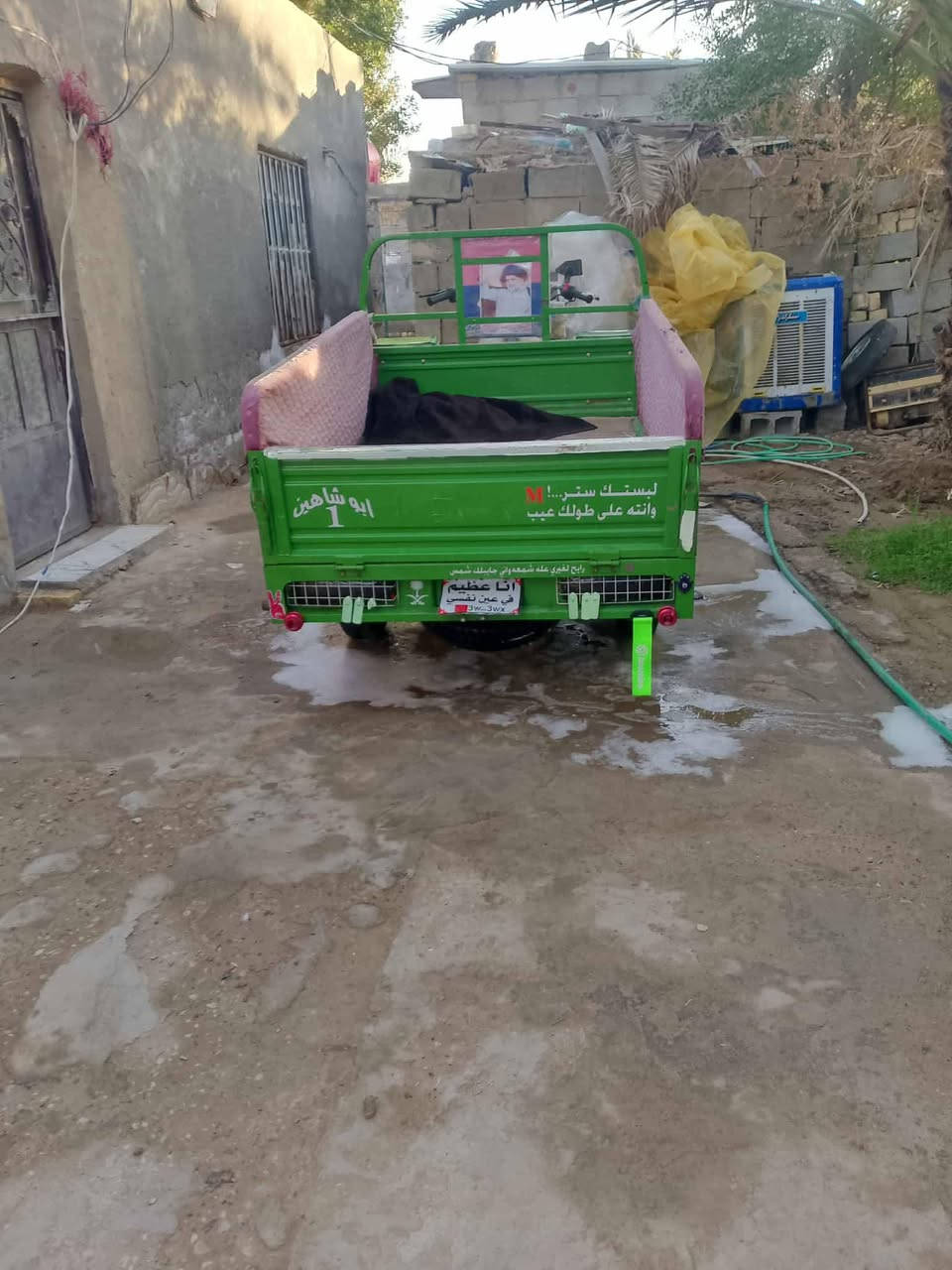 سلام عليكم ستوته  ٢٣ وراق  كفاله عامه من تفيلس مكاني ناصري قلعت سكر سعره ٢٧٠٠ وبيه مجال أطيب  رقمي ***********
