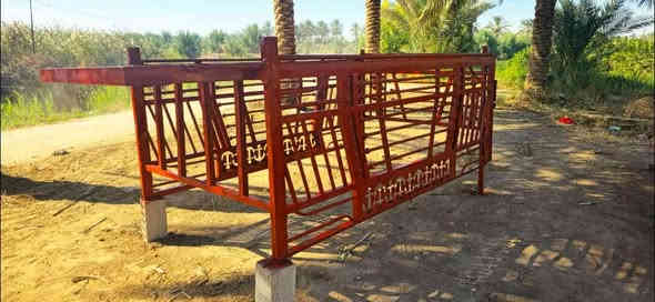 محجر للبيع مال نثيه الشراي يجي خاص او ينتصل عله الرقم ***********العنوان حله السعر ٣٢٥ ارتفاع ١٠٥ حلة
