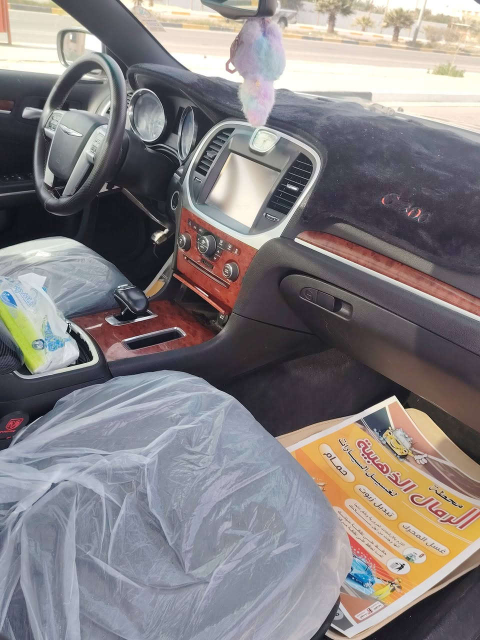 S 2014
كرايسلر اوباما  اصل2014

 وارد امريكي  فول مواصفات فتحا كامله  واحد ع واحد 

ادوات ادوات ادوات 

كشنات جلد وتحكم كهربائي 

شاشة كار بلاي وكاميرا 

تدفئة كشنات 

تشغيل عن بعد 

جاهزة ومتحتاج اي مصرف 

🧿 سياره كرتون  👍

سعرالسيارة  100 ورقه ) وبيها مجال 

للمزيد  من المعلومات

للبيع او المراوس حسب القناعه 

اتصلو وتدللون ( *********** )
