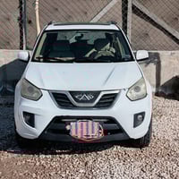 تيكو • ٢٠١٣ • رقم بابل