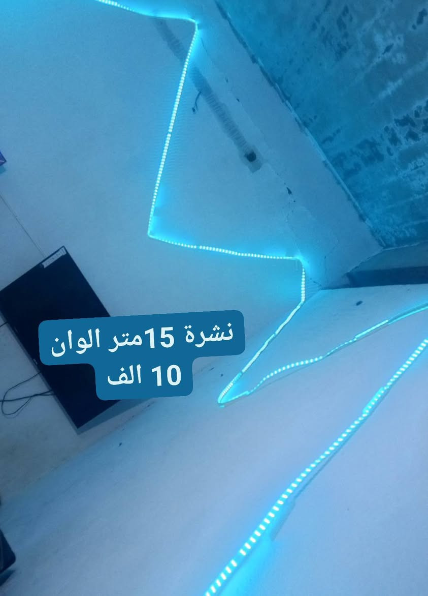 تصفية تصفية
***********
واتساب 
قرية شاقولي مقابل مدرسة شاقولي
