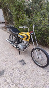 مديل ٢١ • اوراق اصولي • شرط ترقيم