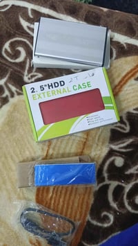 هاردات • ٢تيرا