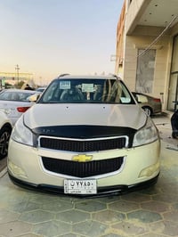 ترافسر • ٢٠١٠ • رقم بغداد