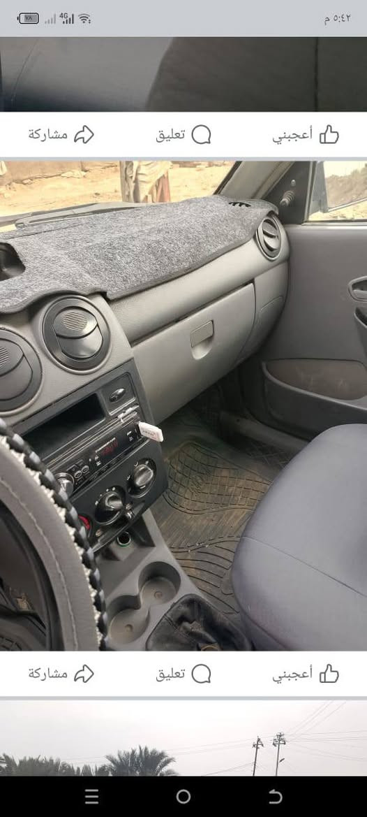 السلام عليكم
سايبا للبيع موديل 2012 رقم انكليزي باسمي 
مكينه برايد والكير مكفول السياره بيها رشات صبغ كهربائيات كلها شغاله رايدها ب29 وبيها مجال بصيط *********** مكانها النجف
