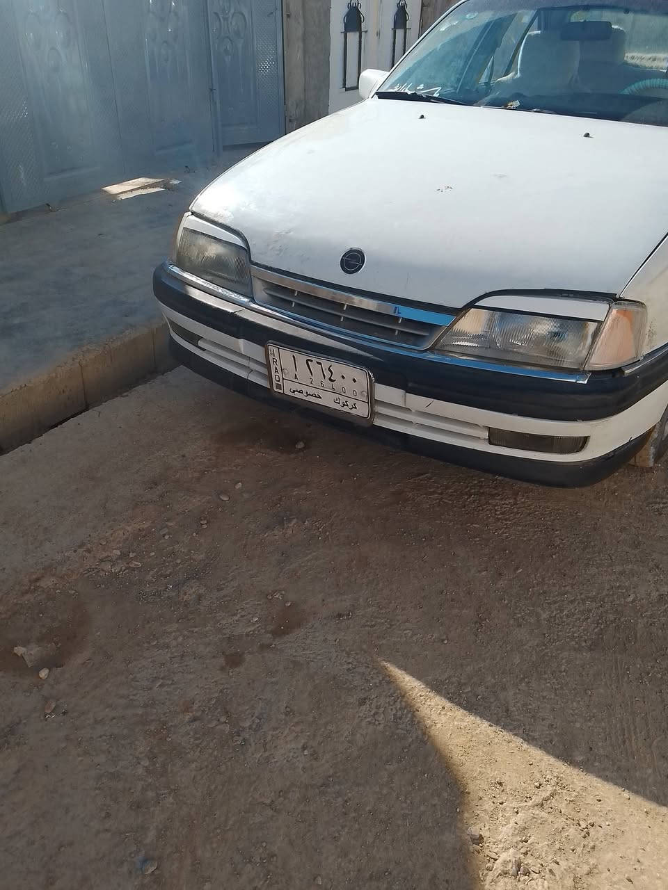 اوميكا 91مشروع وطني 29 شرط تحويل وكاله كير محرك اكسل شرط سعر32وبيها مجال عنوان كركوك هذه رقمي ما جاوب خاص فقط رقم***********/***********
