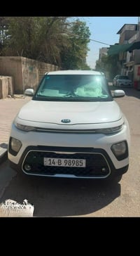 سول EX • مكينه 2.0 • رقم بصره