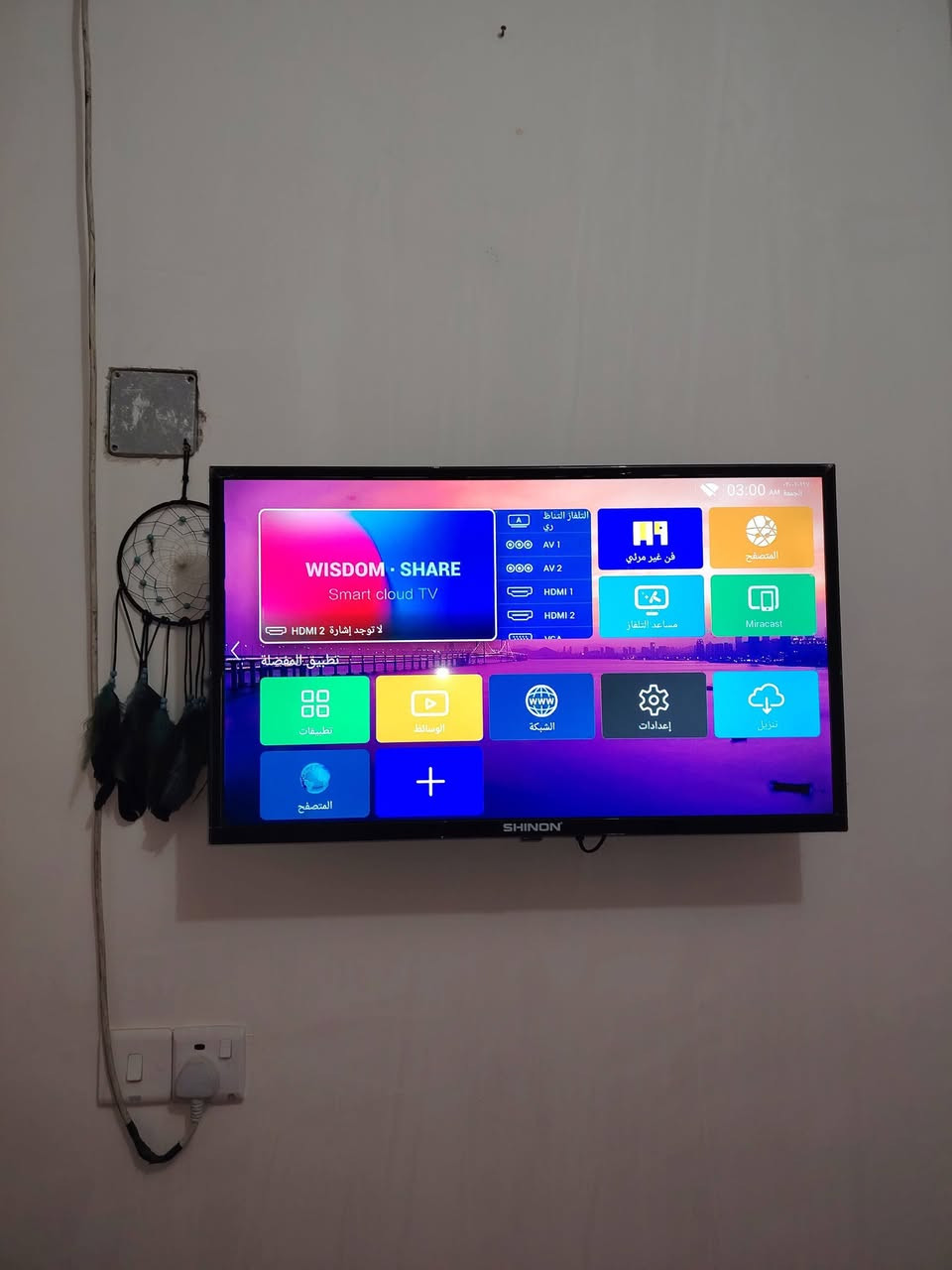 شاشه ماركه شينون حجم ٣٢ ب٩٥


**إذا كنت صاحب هذا الإعلان وتريد حذفه لأي سبب، رجاءا أرسل رسالة إلى الدعم الفني**