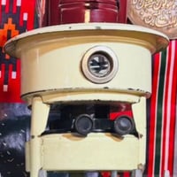 رومانية • ام العينين • نضافة تامة