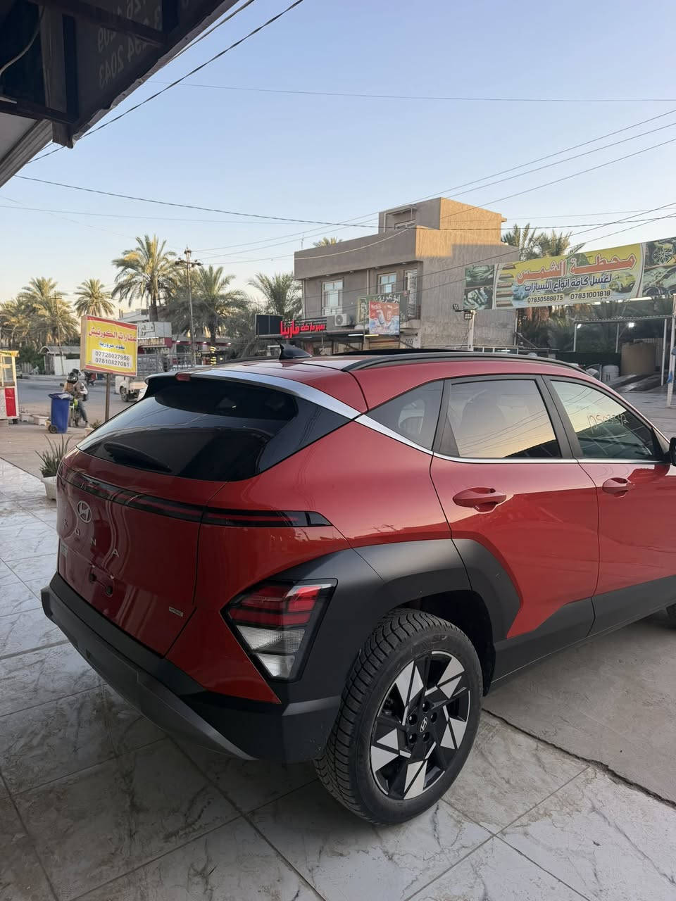 السلام عليكم
هونداي كونا ٢٤ مكينه ٢٠٠٠ دوش فول موصفات بدون صبغ بدون ايرباك فقط بارد بالبنيد بدون دواخل ماشيه ١٤ الف 

موصفات 

بانوراما

بصمه

شاحن لاسلكي 

جلد

كشنات تدفئه

سايد بريك بصمه

شاشه متصل

عداد دجتل

رادارات ٣٦٠

مودات قياده

ويل كروم

لد امامي خلفي

تحكمات

بصمه أبواب 

دخول جديد تترقم جميع المحافظات منفيس بسمي

السياره راديترات تبريد بدنا لايتات كله بلادي 

مكاني بابل ***********
