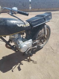 شاصي 2020 • محرك 2025 • أوراق كاملة