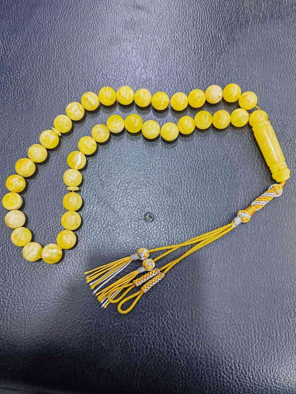 للبيع كهرب طبيعي حر وزن ٤٦ غرام عدد الخرز ٣٦ خرزه شي مرتب ومناسب


**إذا كنت صاحب هذا الإعلان وتريد حذفه لأي سبب، رجاءا أرسل رسالة إلى الدعم الفني**