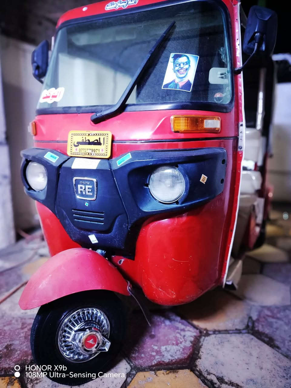 السلام عليكم
١٨ رقم وسنويه
تكتك مناقصه شي
كبل لشارع تكتك مال عيشه
نضافته حلوه
كشره حلو
مابيه معجون
مابيه ضربه
تكتك عل بلاد بدون تعمير
سعر 4600 وبيه مجال شي قليل  ميعجبك اعبر المنشور رجاء
مكاني حسينيه الراشديه
 ***********
اتصل وخادمك
