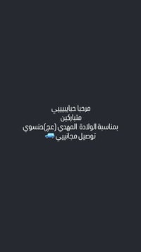 خدمات • حجز • استفسار