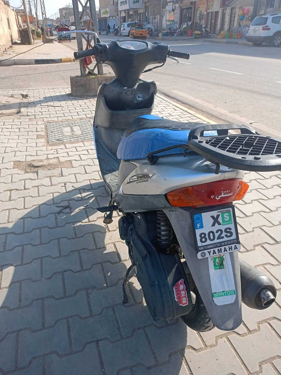 ادرس للبيع
سعر مناسب 
داموك 
***********
