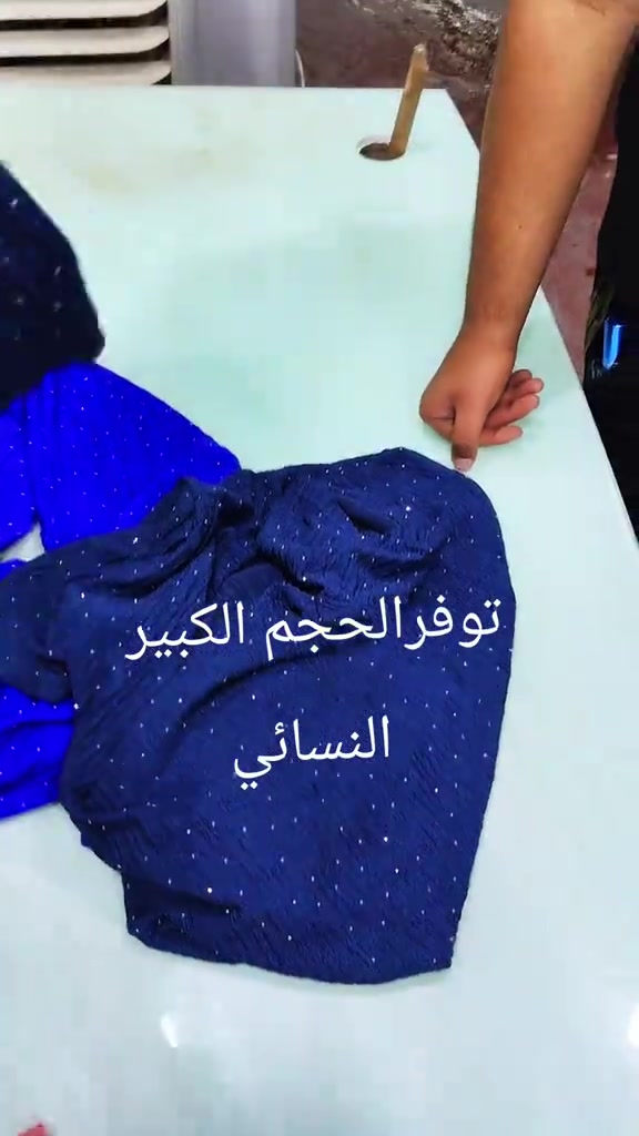 #مجمع #فلس #ونص #الحميديه 


**إذا كنت صاحب هذا الإعلان وتريد حذفه لأي سبب، رجاءا أرسل رسالة إلى الدعم الفني**