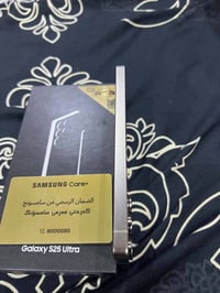 اس ٢٥ الترا • نضافة ١٠٠ • ذاكرة ٢٥٦