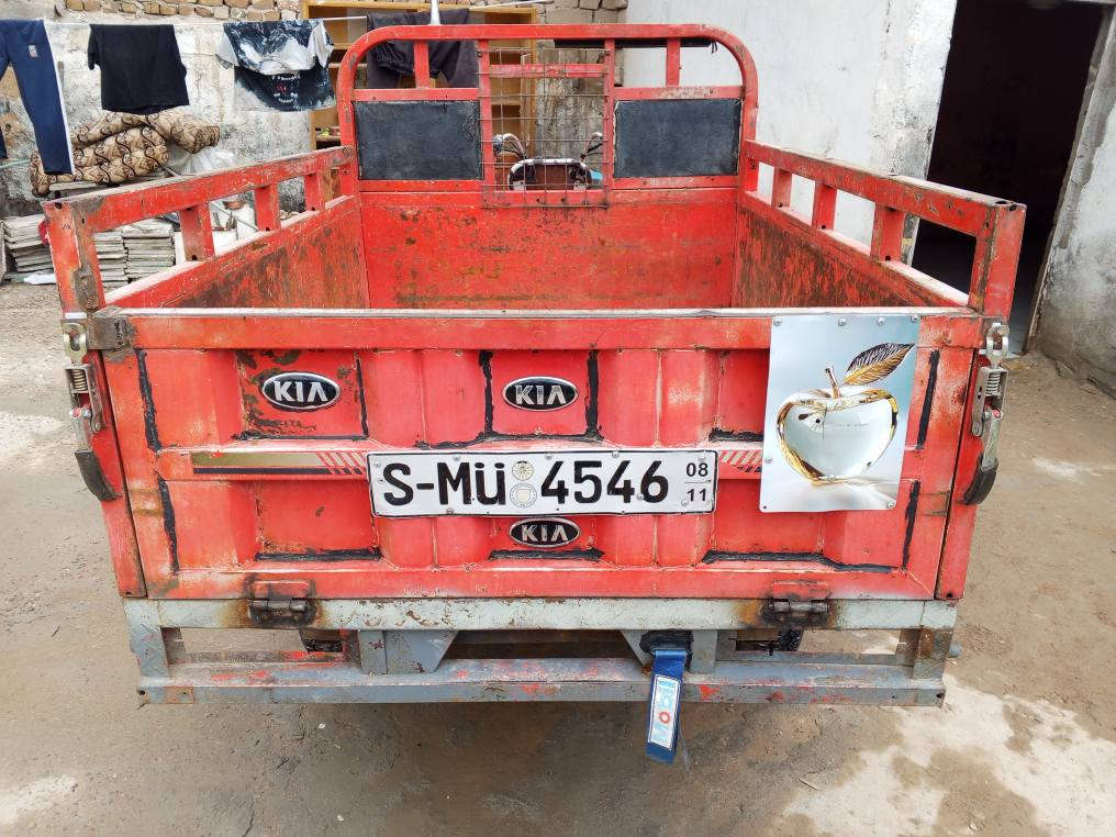 ستوته همر بواب اول اوراق اصوليه البيع عمارة, ميسان


**إذا كنت صاحب هذا الإعلان وتريد حذفه لأي سبب، رجاءا أرسل رسالة إلى الدعم الفني**