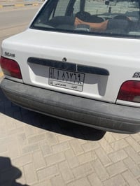 النجف • خصوصي • لوحة ٢١٦٥