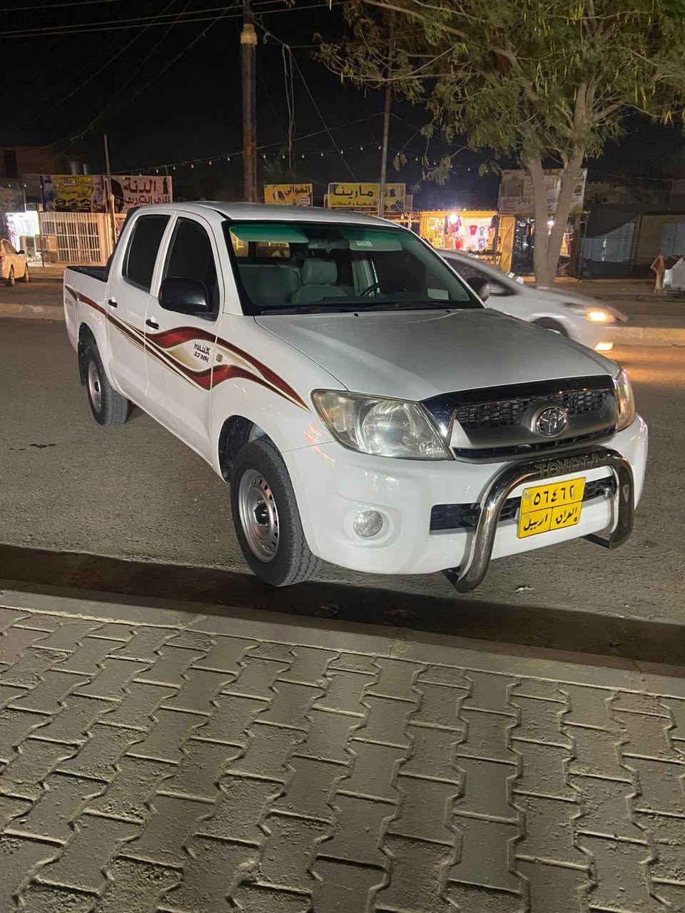 مكلف بالنشر…..
مكلف بالنشر….
السلام عليكم عذاري 2008 فلاحي كير عادي

داخل رصاصي

رقم اربيل 

بيه صفحة السايق صبغ مو كلهه 

معا بنيد 

سعر 128 وبيهه مجال

مكان السياره العلم 

***********
