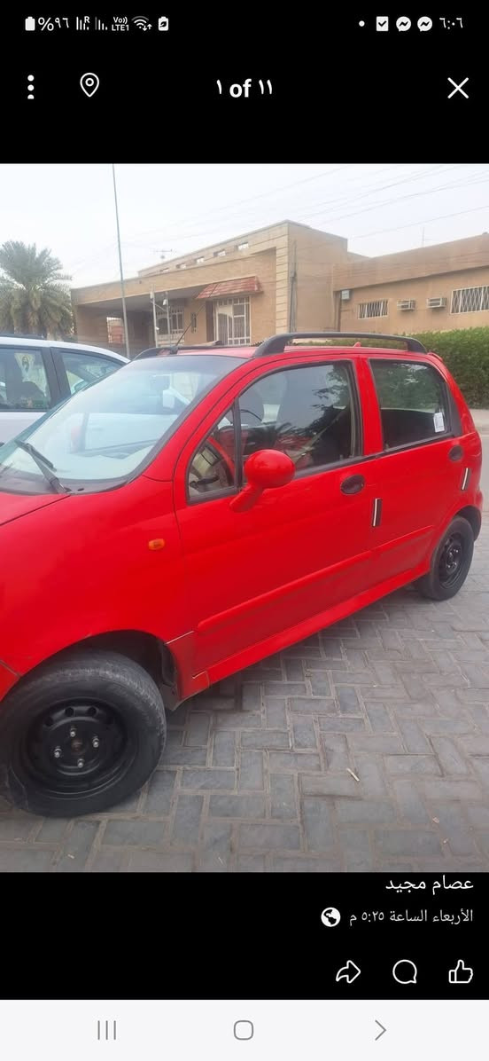 السلام عليكم كيوكيو 2012 نظيفه للبيع السياره مكفوله من الصبغ والحادث محرك  4 سلندر وكي
ر اوتوماتيك  مكفولات   تبريد ثلج ثلج  تدفئة   حداديه صدر نظيفه جدا  مواصفات شاشه بلي كار  قلاب فول حساسات  الخ ...  السياره نظيفه ماشيه  90 كم  رقم بغداد الإنكليزي الجديد سنويه مجدده لل 2030 هزه جديده تحويل مباشر 

السعر. 29

***********

***********
