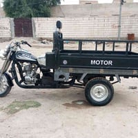 ستوته • موديل ١٦ • وراق مكفوله