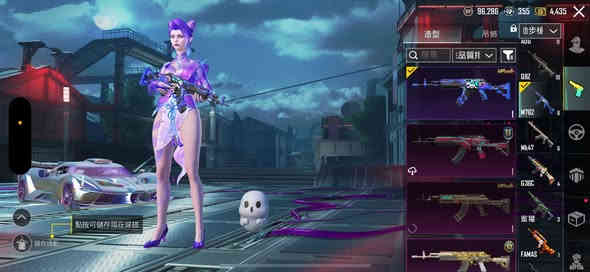 ربط نصيف بيع وجه لوجه حساب خير من الله بيه سكنات حساب قديم سعر الحساب مليون650  وبيه مجال للتواصل هاذ رقمي ***********
