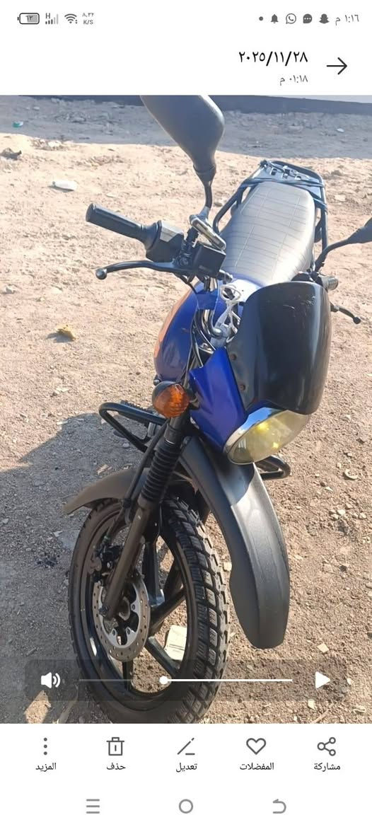 بوكسر للبيع  2023مديل رقم سنويه دراجه مجفته تجفيت واحد وشرط تجفيت شركه ورايده مليون وتسع ميه وبيهه مجال مكلف بنشر رقم صاحب دراجه***********
